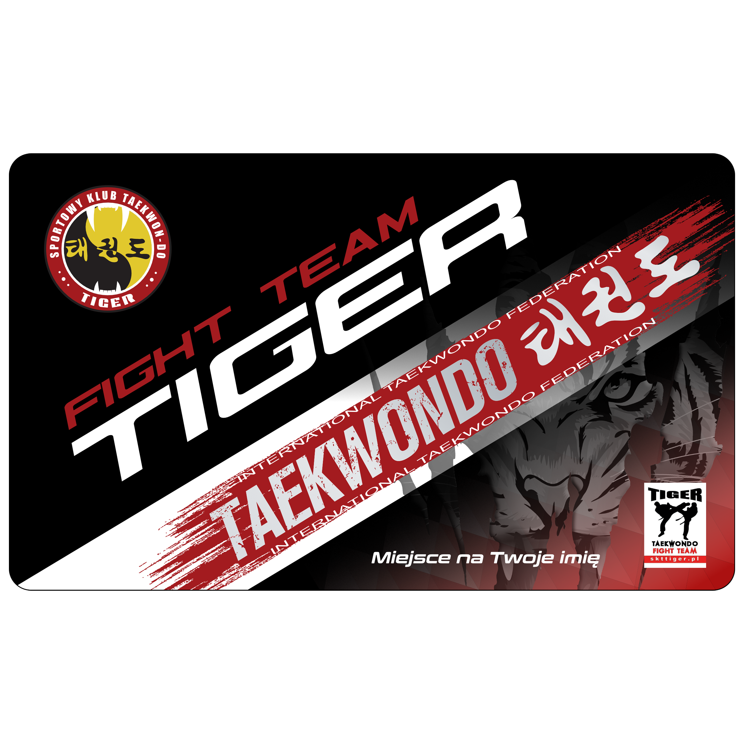 Tiger Team Personalized Microfiber Towel